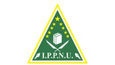 Profil PCNU Pengurus Cabang Kabupaten Nias Barat