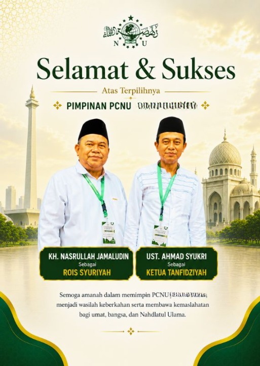 PCNU  Pengurus Cabang Kabupaten Nias Barat Rois Syuriyah KH Nasrullah Jamaludin dan Ketua Tanfidziyah Ust Ahmad Syukri