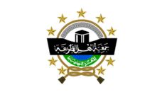 Profil PCNU Pengurus Cabang Kabupaten Nias Barat