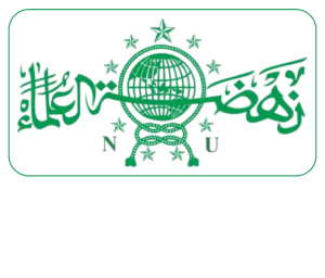 Logo PCNU Pengurus Cabang Kabupaten Nias Barat