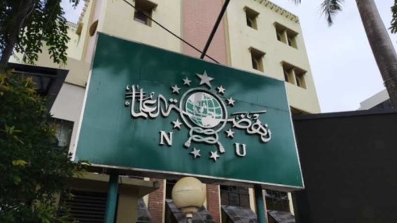 Kepengurusan PCNU Pengurus Cabang Kabupaten Nias Barat